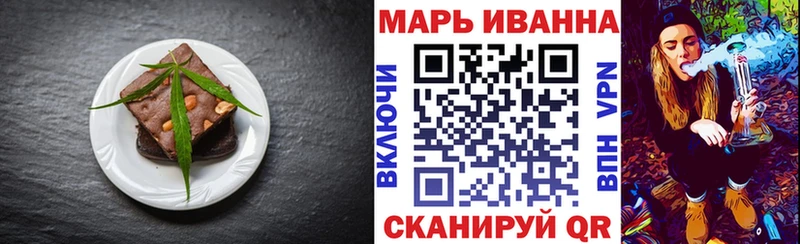 Cannafood конопля  наркошоп  Зеленодольск 