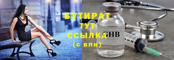 spice Михайловск
