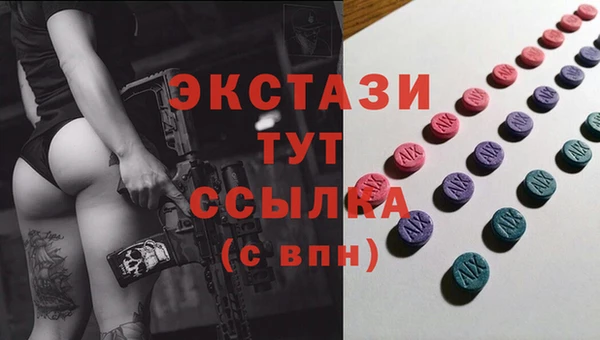 герыч Михайловка