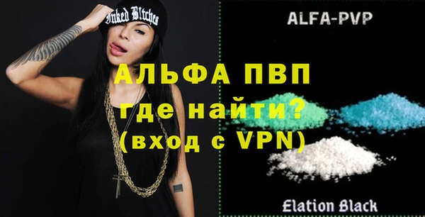 COCAINE Медногорск