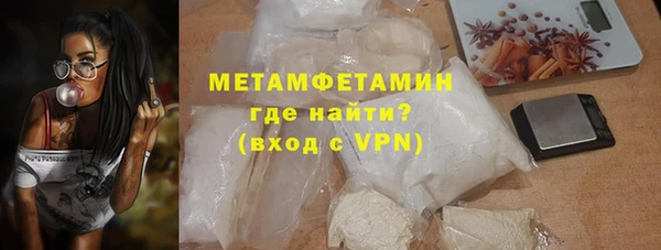 твердый Михайлов