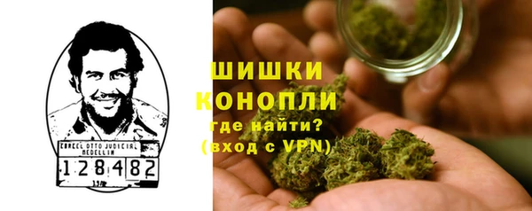 герыч Михайловка