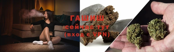 COCAINE Медногорск
