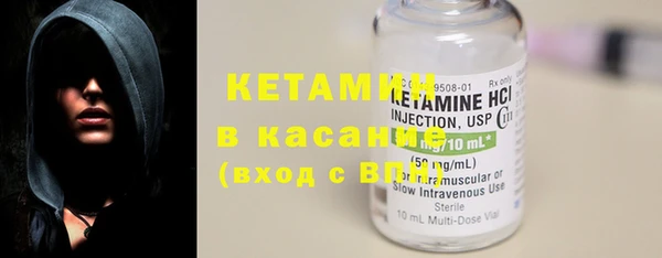 COCAINE Медногорск