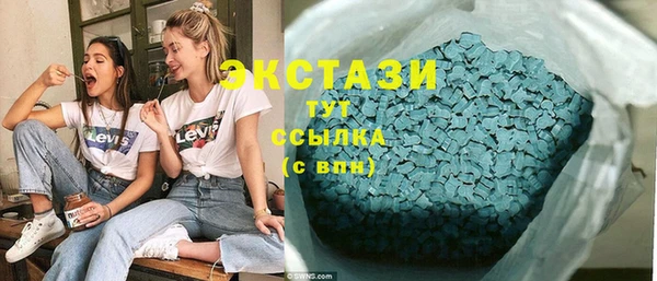 COCAINE Медногорск