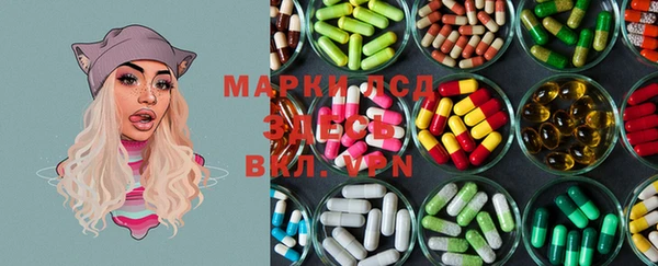 каннабис Майский