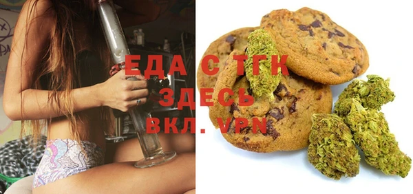 твердый Михайлов