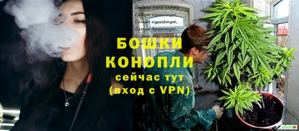 амфетамин Мегион