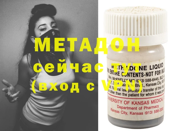spice Михайловск