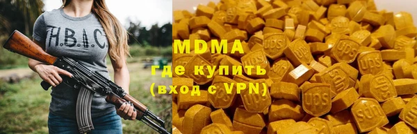 амфетамин Мегион