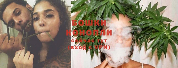 COCAINE Медногорск