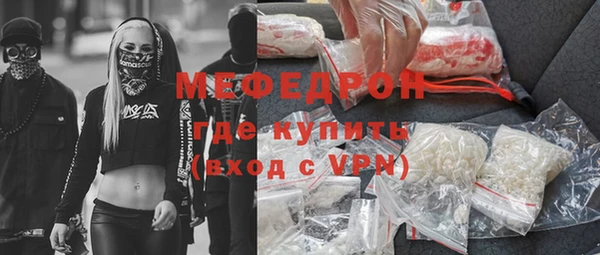 синтетический гашиш Архангельск