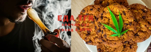 герыч Михайловка