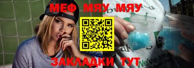 кокаин Гатчина