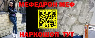 кокаин Гатчина