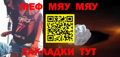 каннабис Гагарин