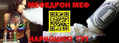 MDMA Premium VHQ Жуковский