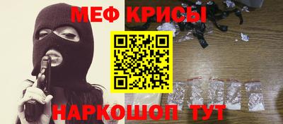 MDMA Premium VHQ Ипатово