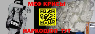 каннабис Гагарин