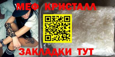 каннабис Гагарин