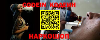 MDMA Premium VHQ Жуковский