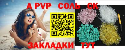 MDMA Premium VHQ Жуковский