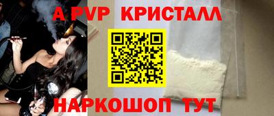 каннабис Гагарин