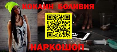 MDMA Premium VHQ Жуковский