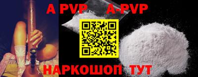 MDMA Premium VHQ Жуковский