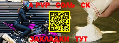 MDMA Premium VHQ Жуковский