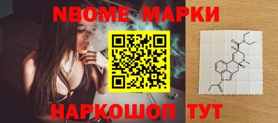 каннабис Гагарин