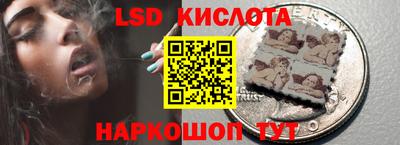 кокаин Гатчина