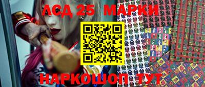 MDMA Premium VHQ Жуковский