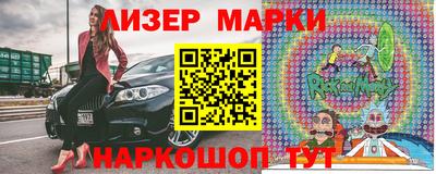 кокаин Гатчина