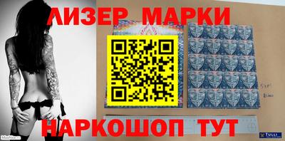 кокаин Гатчина