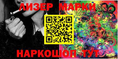 каннабис Гагарин