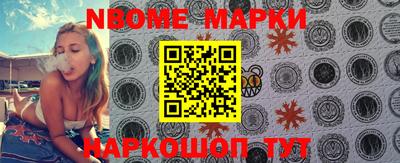 кокаин Гатчина