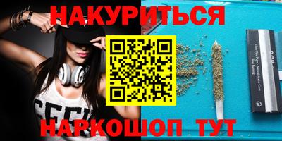 MDMA Premium VHQ Жуковский