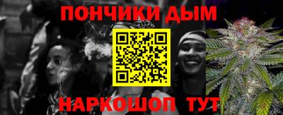 spice Заволжье