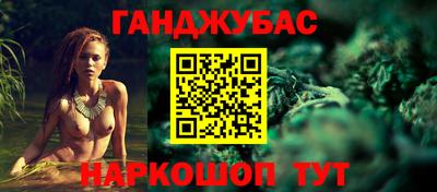 spice Заволжье