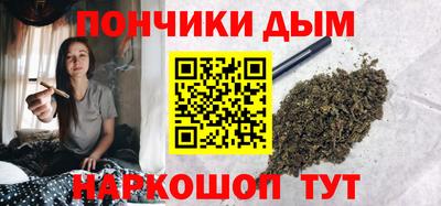 spice Заволжье