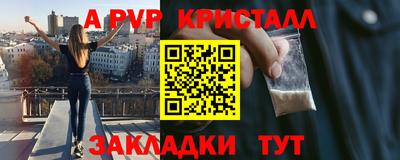 круглые Изобильный