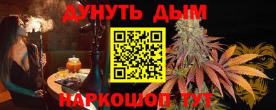 MDMA Premium VHQ Жуковский