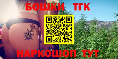 винт Заводоуковск