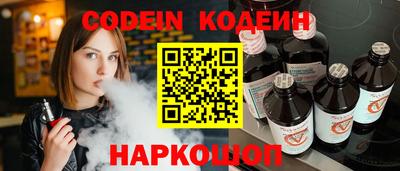 MDMA Premium VHQ Жуковский
