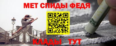 каннабис Гагарин