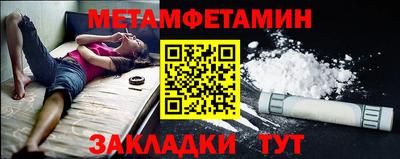 MDMA Premium VHQ Жуковский