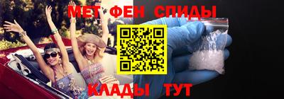 spice Заволжье