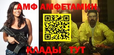 MDMA Premium VHQ Жуковский
