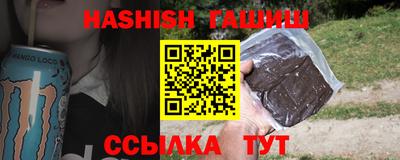 кокаин Гатчина